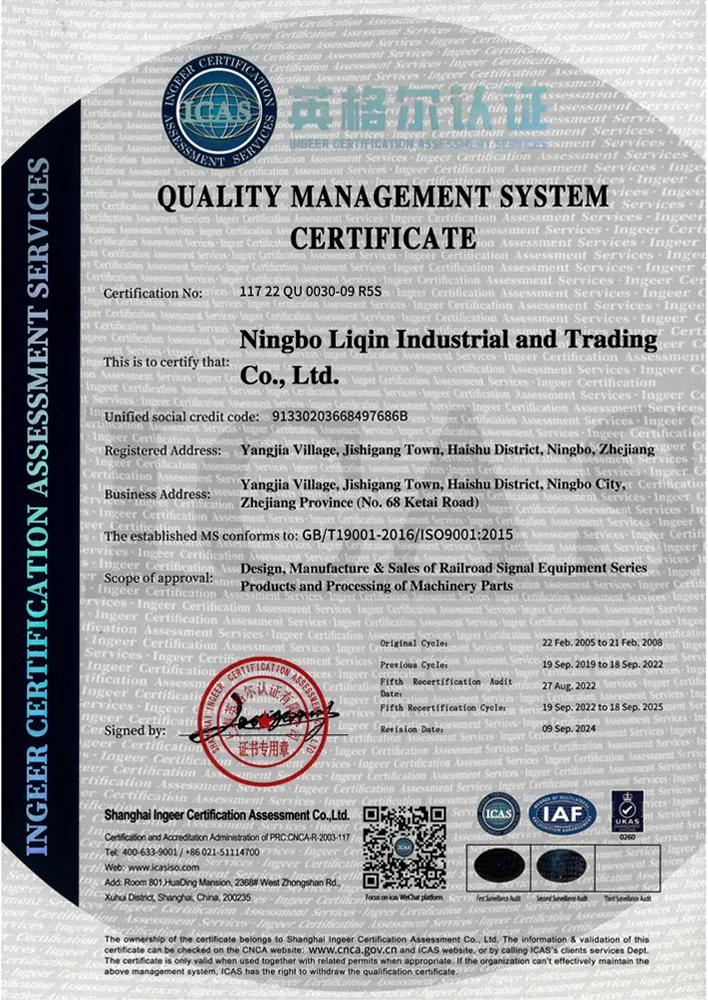 Certificate 3